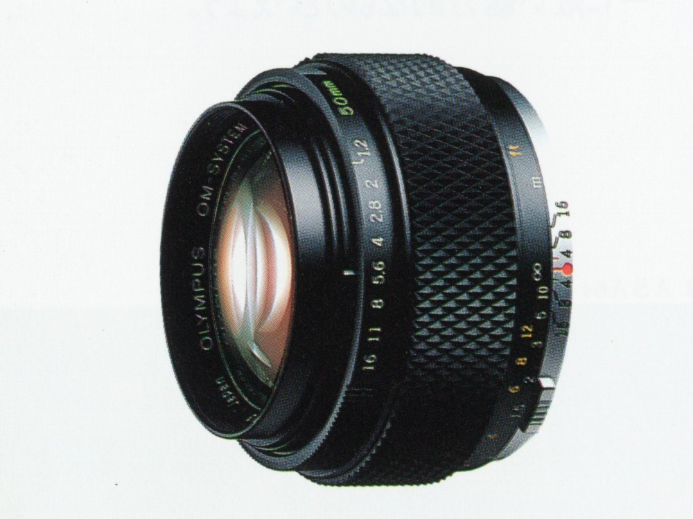 ZUIKO AUTO-S 50mm F1.2 | OMマニア