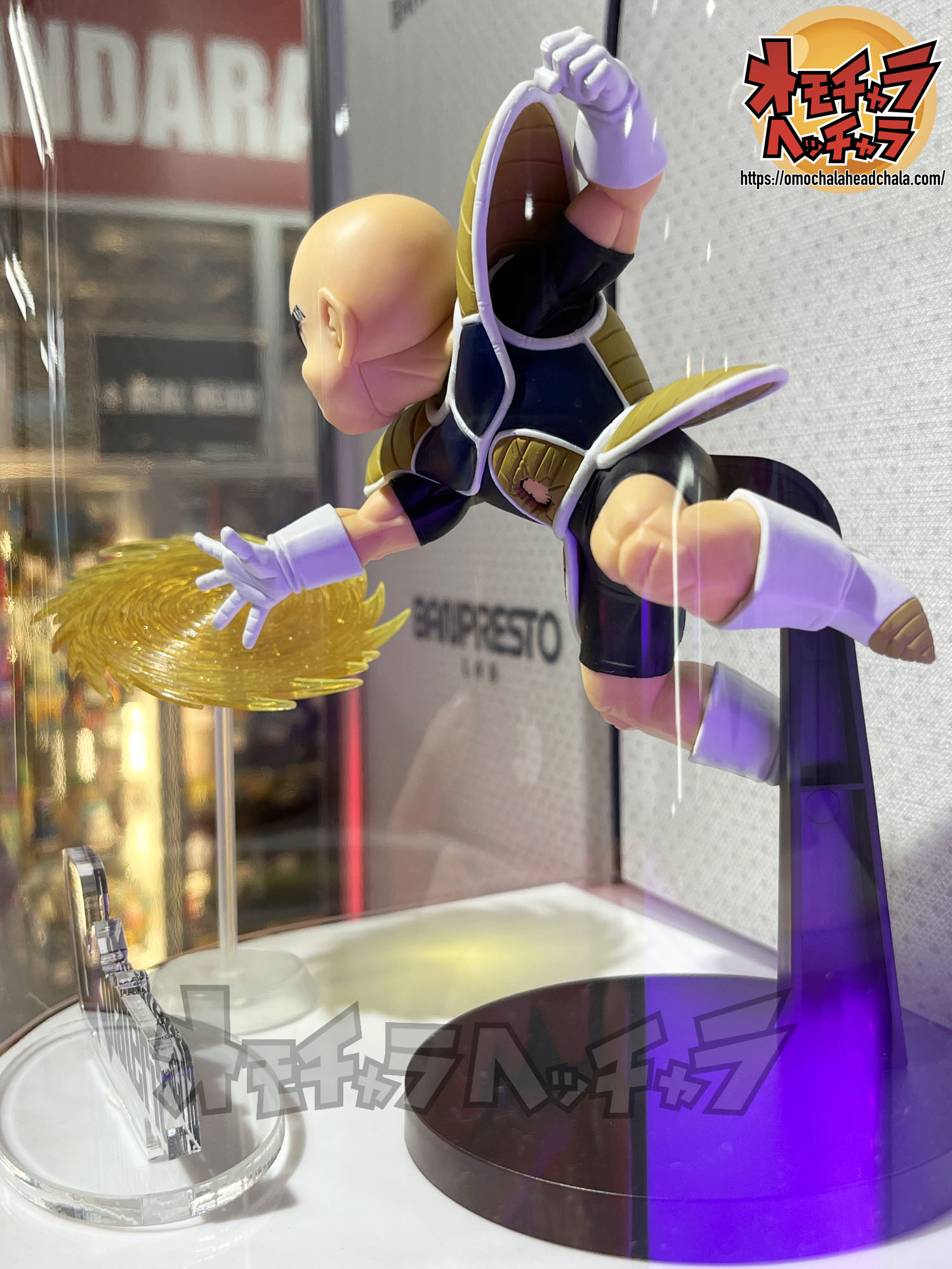 気円斬クリリン展示品レビュー/レポート】ドラゴンボールZ G×materia