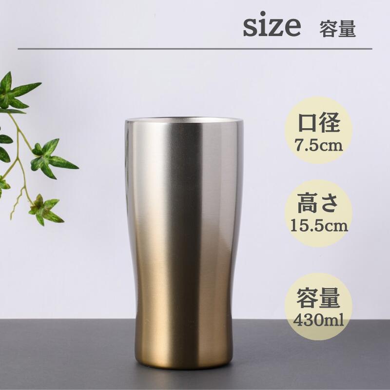 阪神タイガース 優勝記念 真空断熱 ステンレスタンブラー 印刷付き木