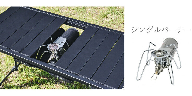 2024夏の新モデル】アルペン「アルミユニットテーブル 88/110」完全