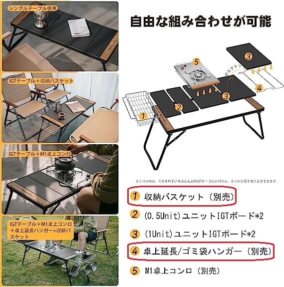 徹底解説】BLACKDEERのIGT互換テーブルをレビュー！このテーブルコスパ