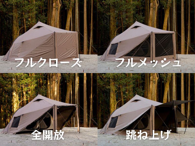 WAL LIGHT BF（ヴァルライト ブラッシュファイバー）｜PRODUCT