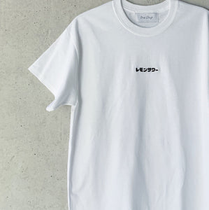 ふくだレモンサワー®刺繍T-shirt – One Drop（ワンドロップ）
