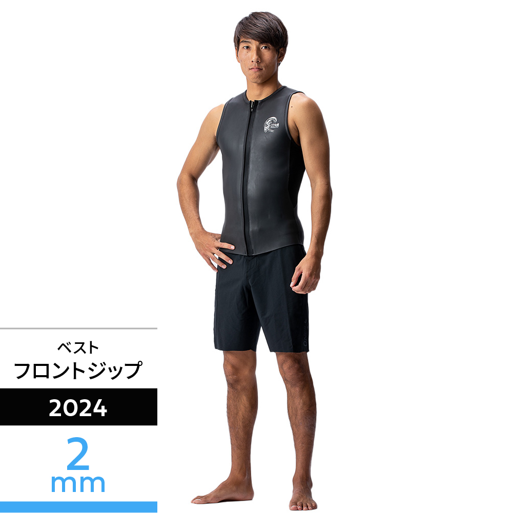 生地厚 アーカイブ - 【公式】オニール（O'NEILL）ブランドサイト