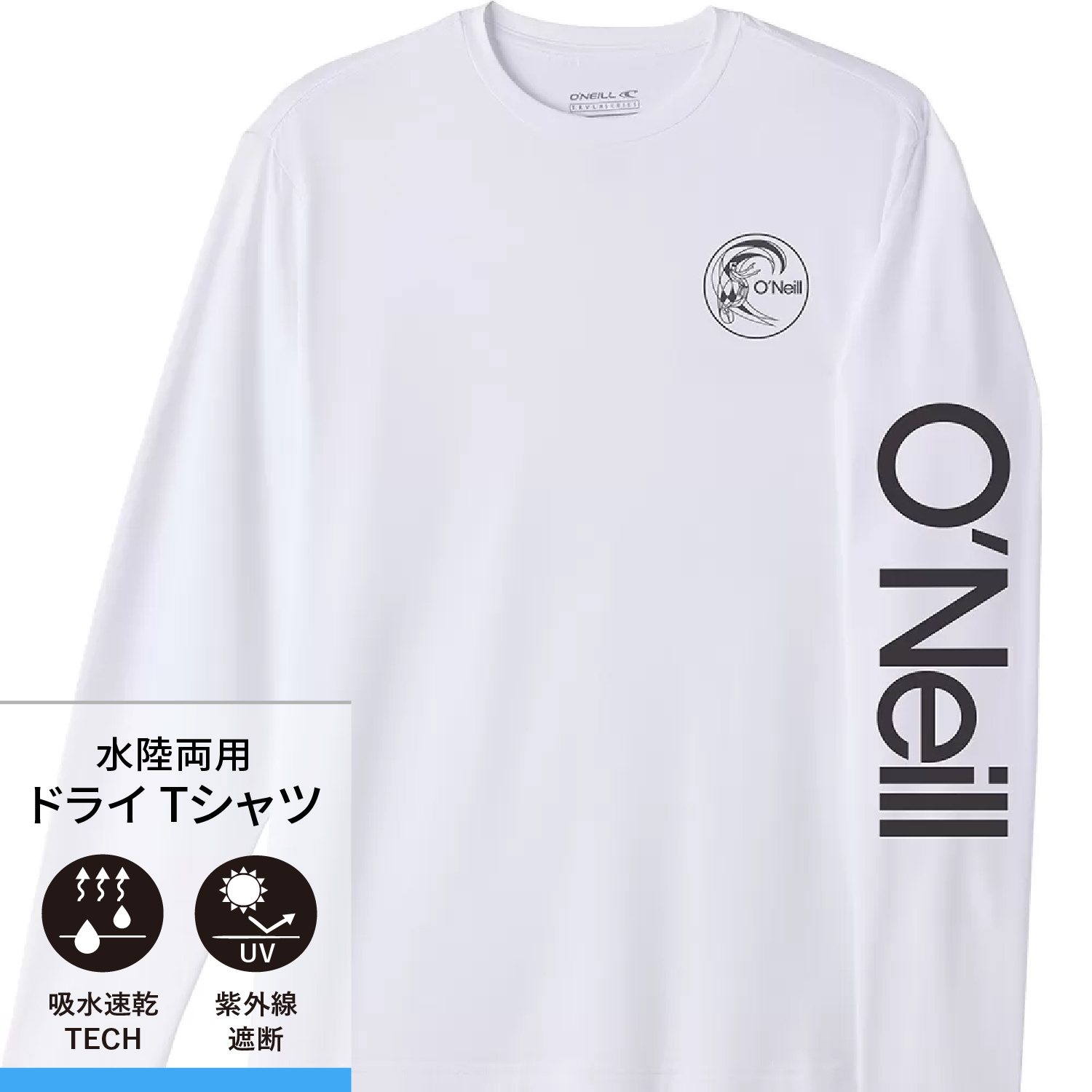 水陸両用／ドライサーフT】OG サークル サーファー サーフ T （L/S