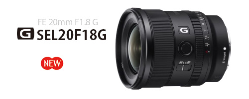 SEL20F18G - ONE'S- ソニープロショップワンズ[兵庫県小野市]カメラ