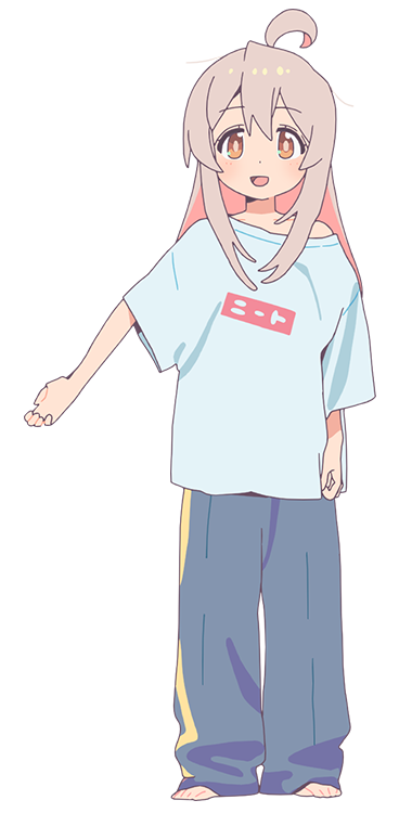 緒山まひろ - キャラクター | TVアニメ「お兄ちゃんはおしまい！」公式