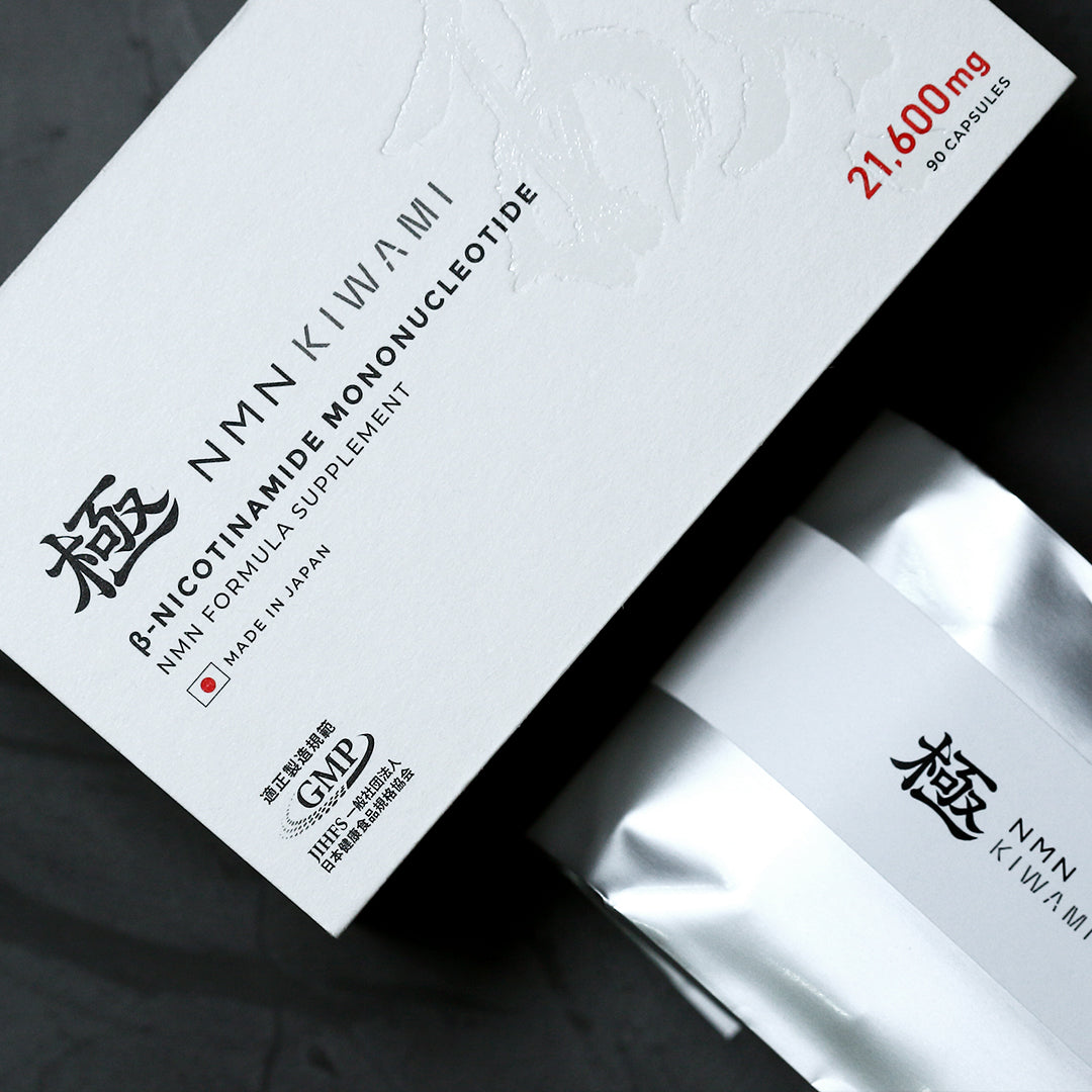 商品一覧 – 株式会社あさ製薬