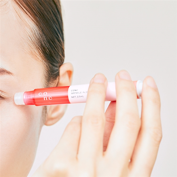 CONC リンクルインジェクション（2.5mL） | ユーグレナ・オンライン