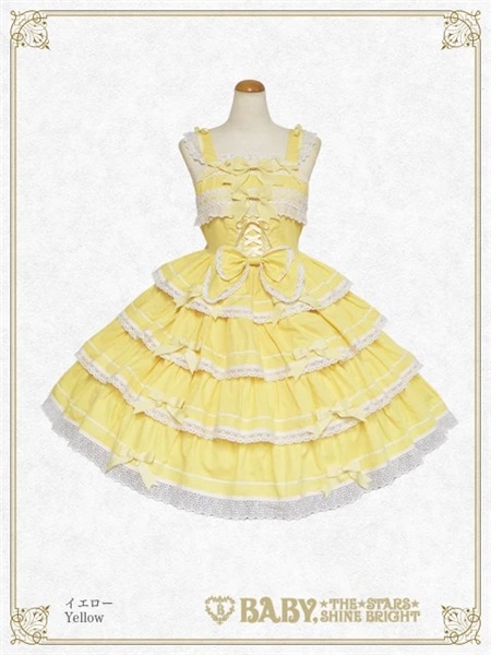 ミルキーレースアップ ジャンパースカート（ひよこ）(ひよこ