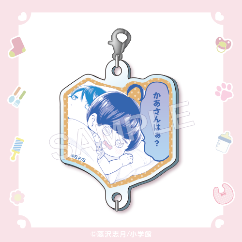 七つの大罪 サイン入り色紙 懸賞 当選 非売品 七つの大罪 サイン入り