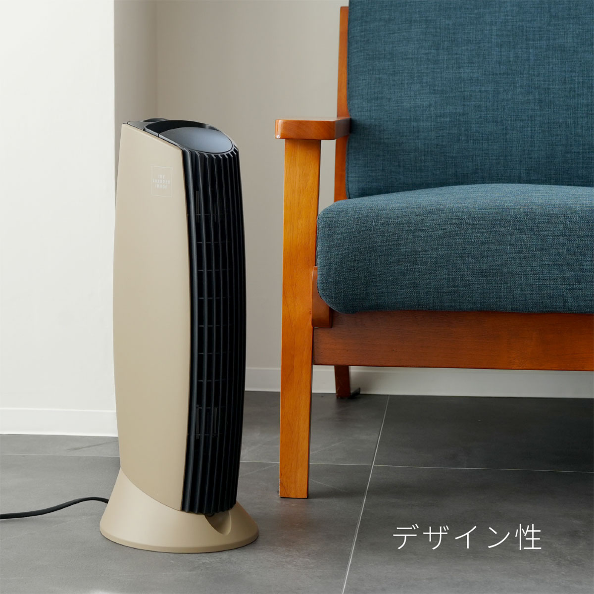 フィルターレス空気清浄機 イオニックブリーズMIDI ミディ／Ionic