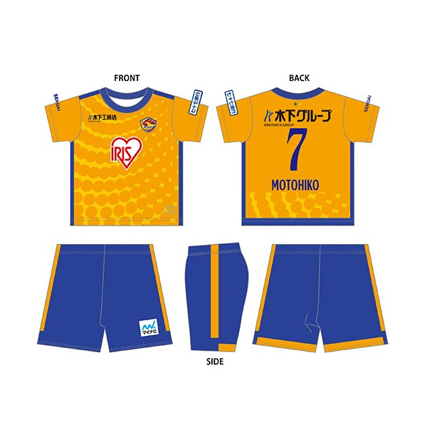 ベガルタ仙台オフィシャルオンラインストア「ユニフォームドッグウェア