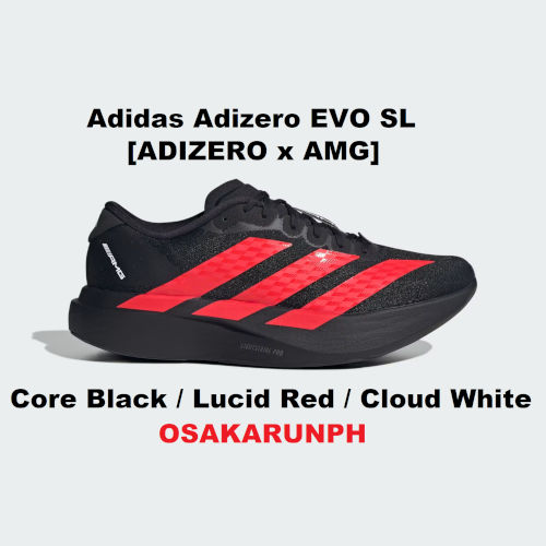 Adidas Adizero EVO SL AMG – Mercedes collaboration – OSAKA RUN