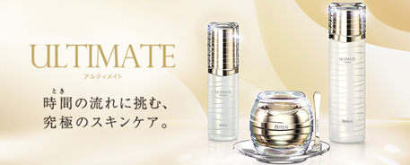 DR メディアッククリスタルEX ホワイトニングエッセンス EX｜オッペン