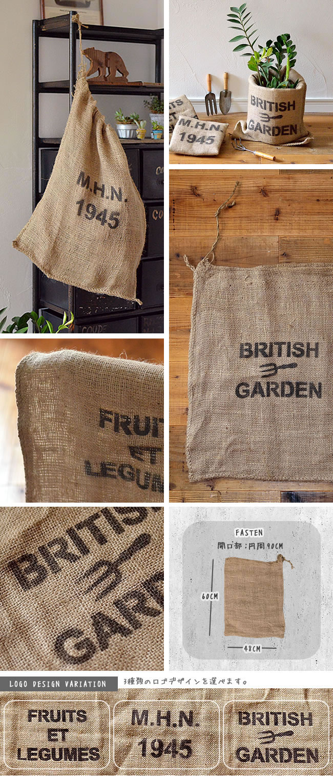 ステンシルロゴ ジュートバッグ FASTEN 麻袋 ナチュラル雑貨のオルネ