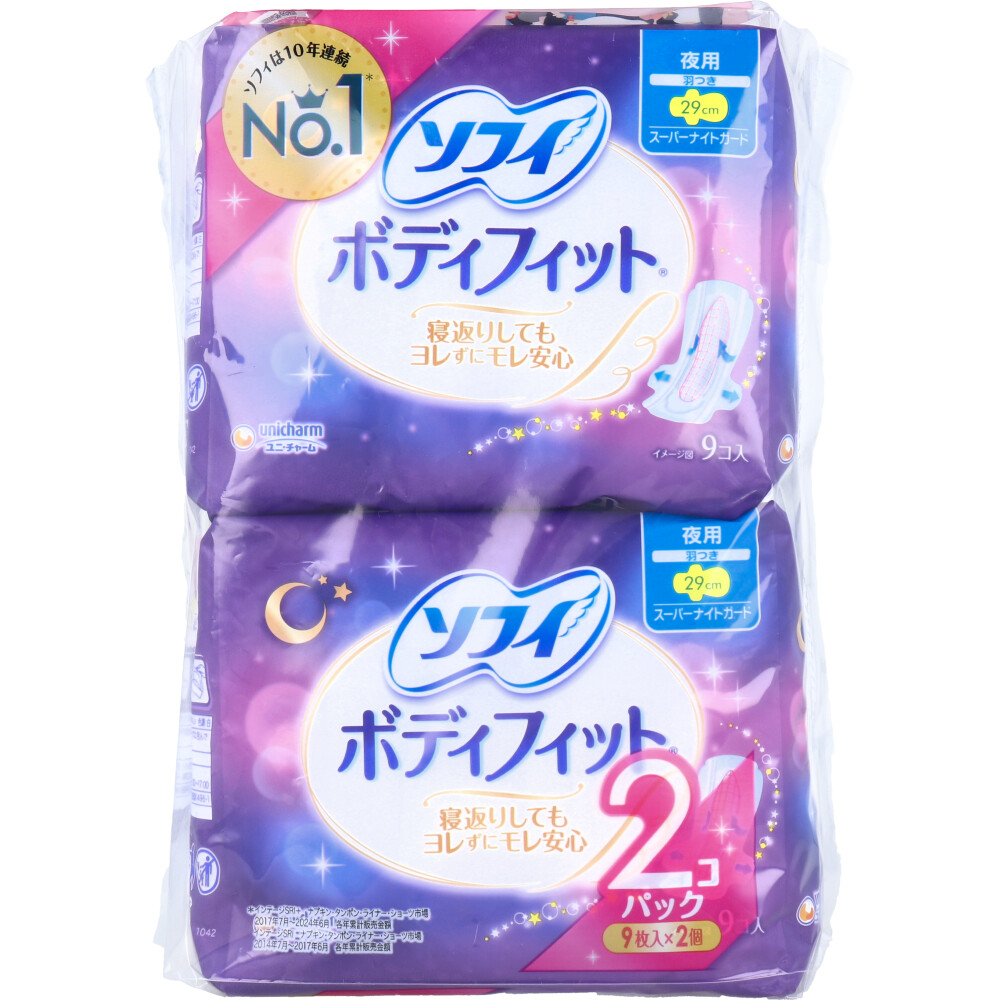 ソフィ ボディフィット スーパーナイトガード 夜用 羽なし 20コ入 | 卸