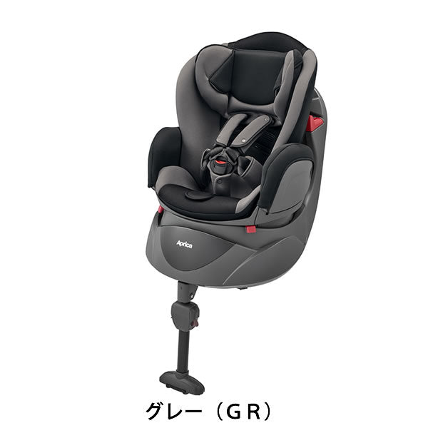 アップリカ ディアターン プラス AB グレー（GR） チャイルドシート