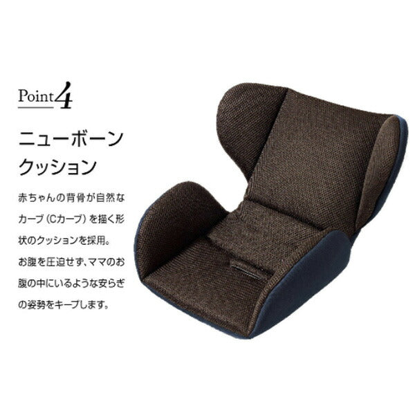 LEAMAN（リーマン） カイナビットターンISOFIX2 ココアネイビー