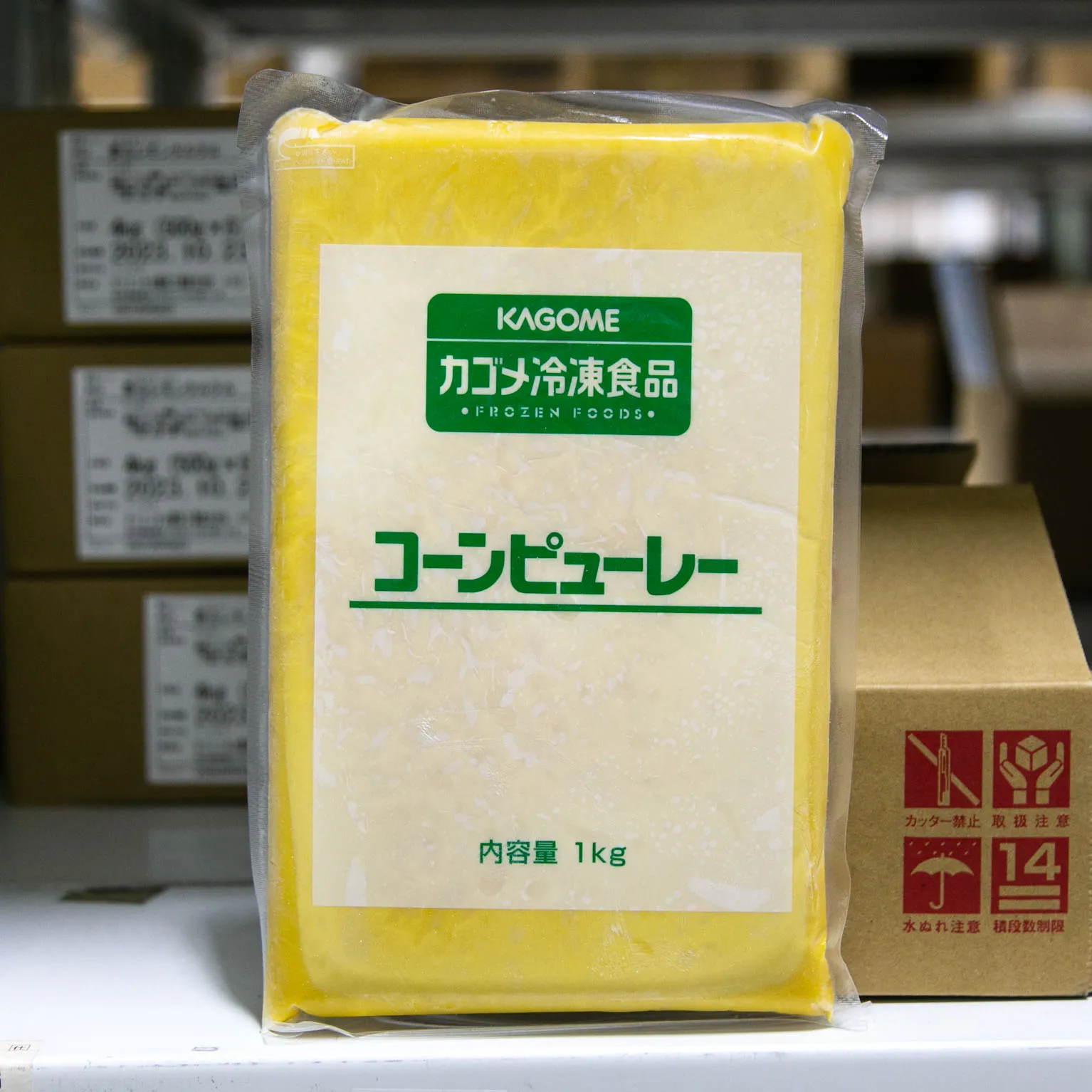 冷凍コーンピューレ 1KG : フルーツ・野菜 | スモールビジネスのための