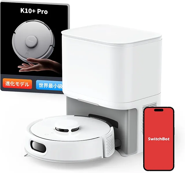 SwitchBot、ロボット掃除機全製品が対象の「清掃の日キャンペーン