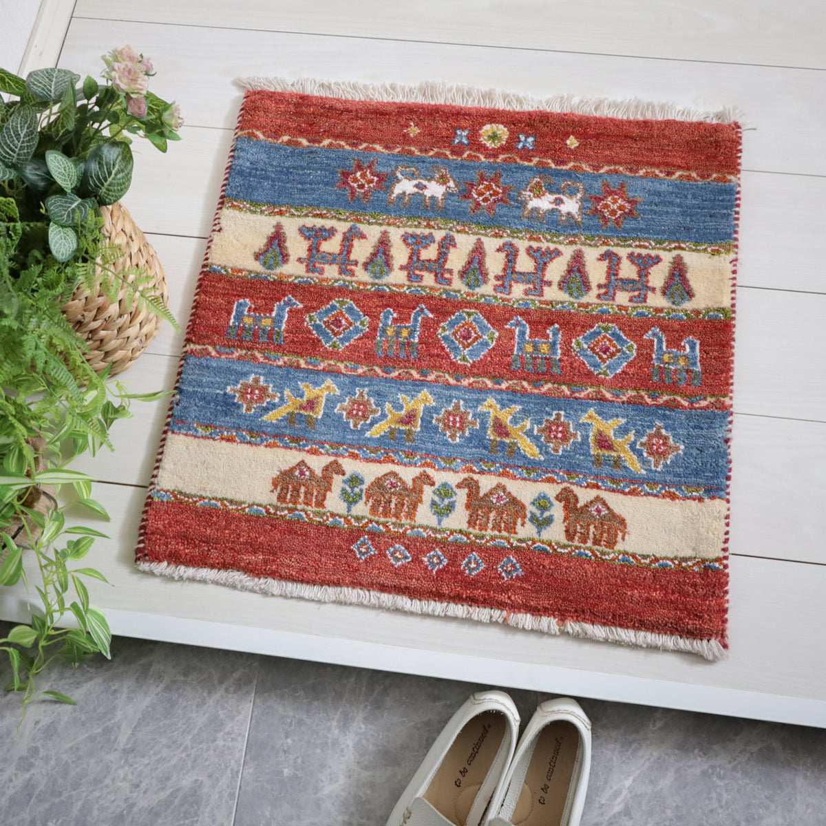 ギャッベ,ラグ,ルリバフ,高密度,ボーダー柄,60×60cm,手織り,ウール絨毯