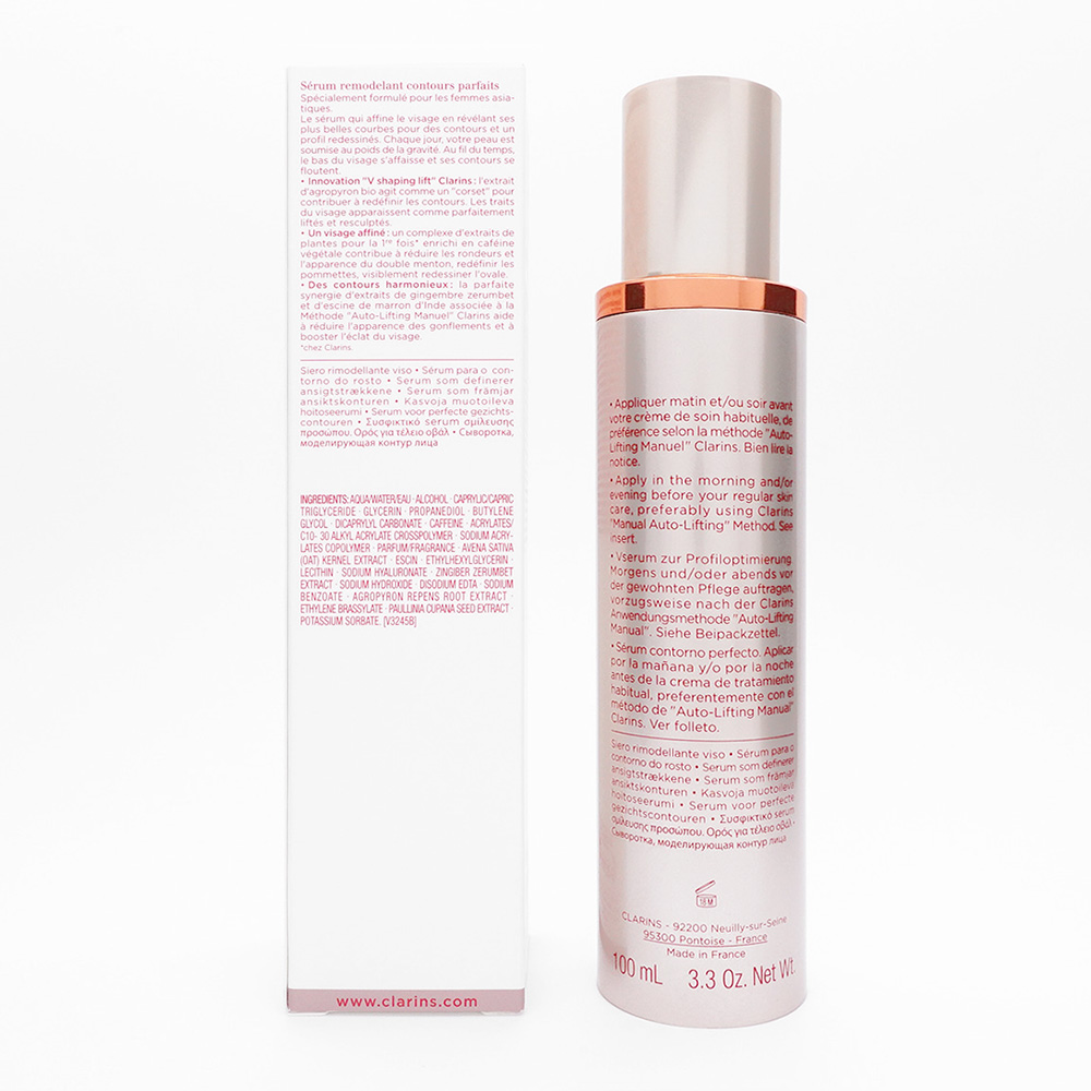 Vシェーピングフェイシャルリフト Vフェイスコントアリングセラム