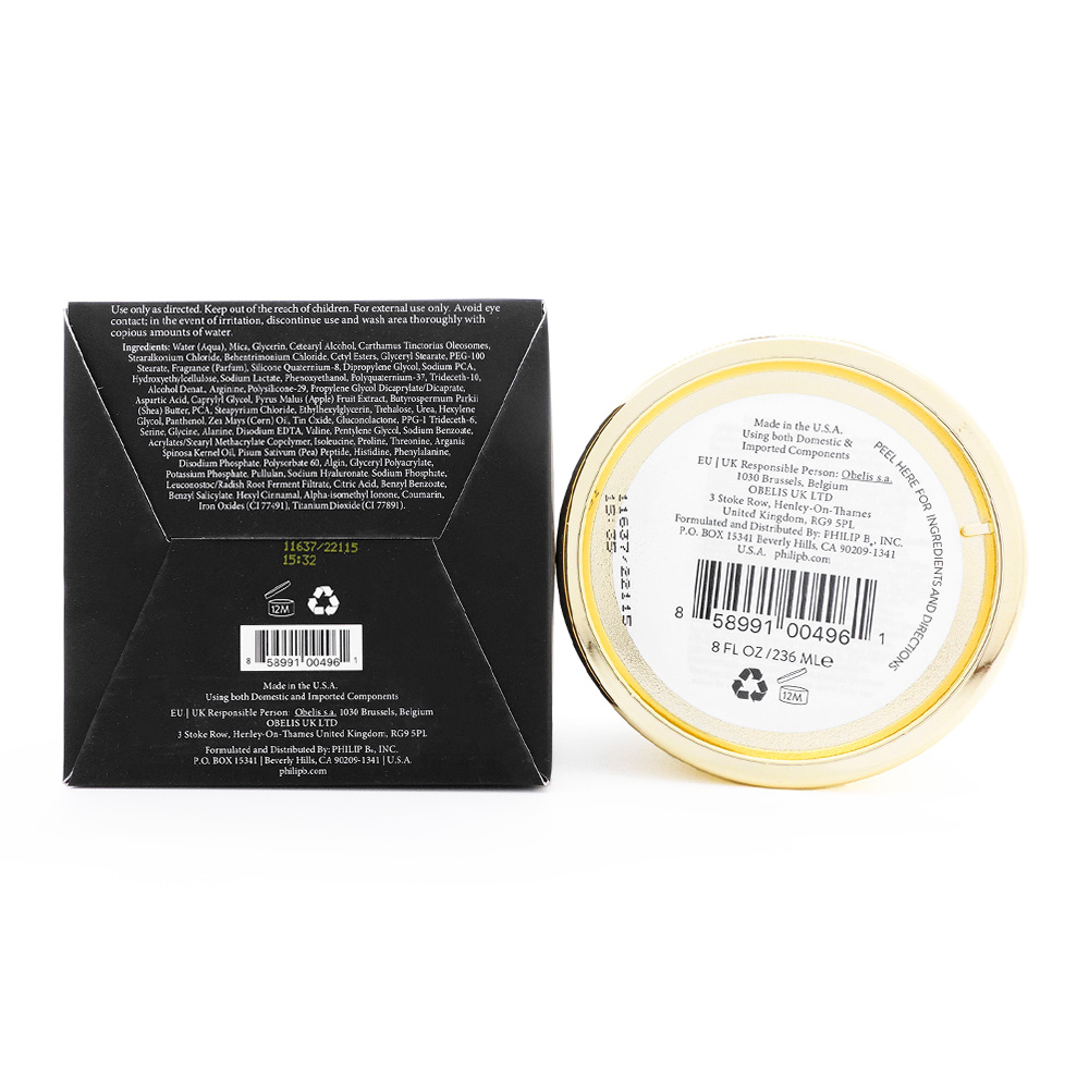 ロシアンアンバーインペリアルゴールドマスク（PHILIP B）通販