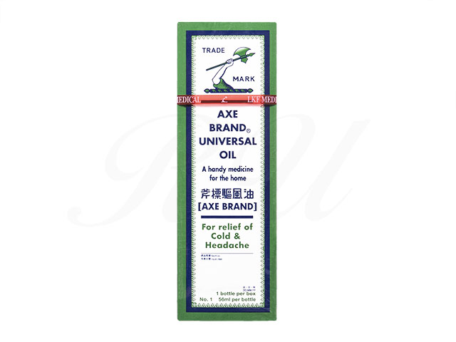 斧標驅風油通販｜筋肉痛・肩こり・関節炎 | オオサカ堂