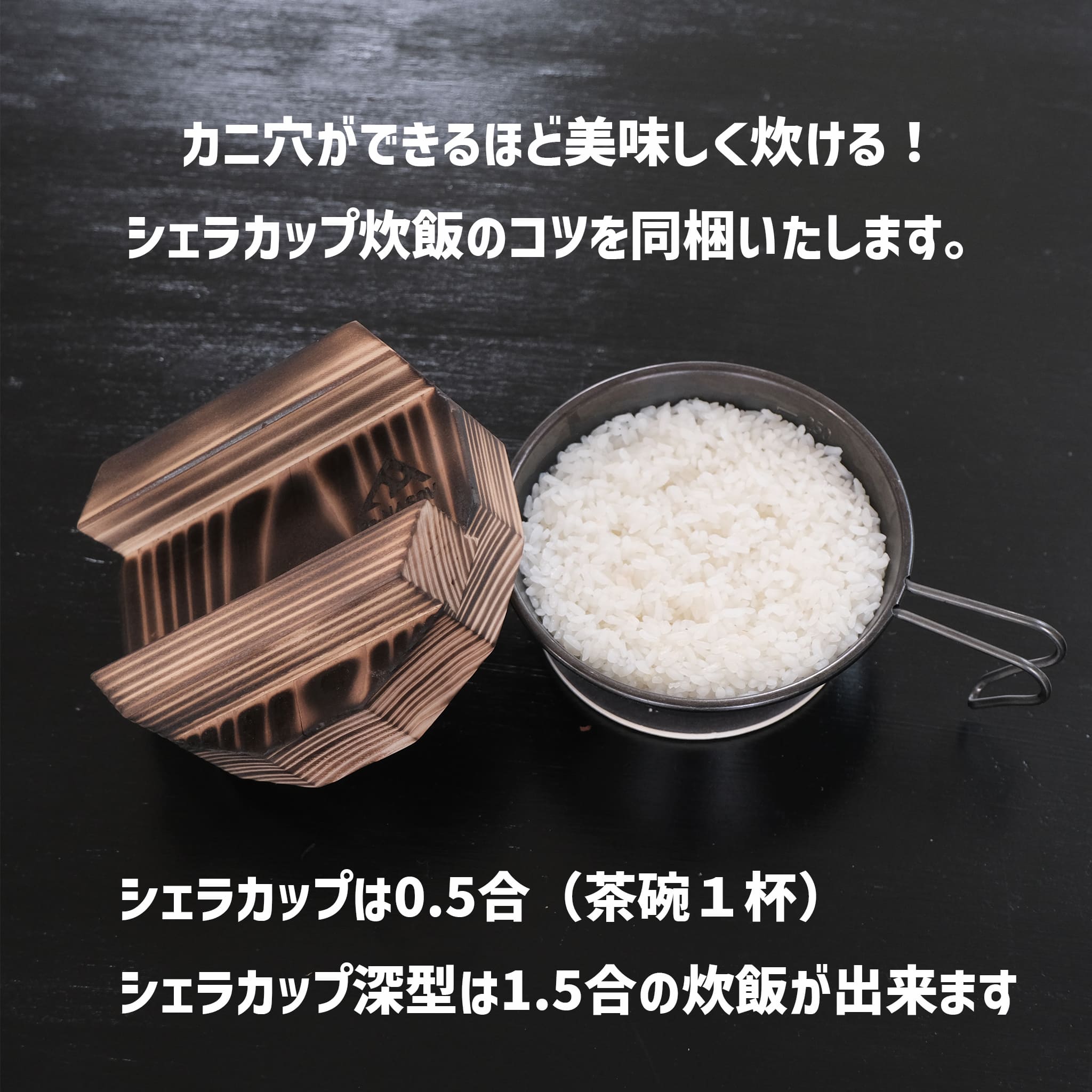 アメトーーク シェラーーカップ 3個セット シルバー アメトーーク