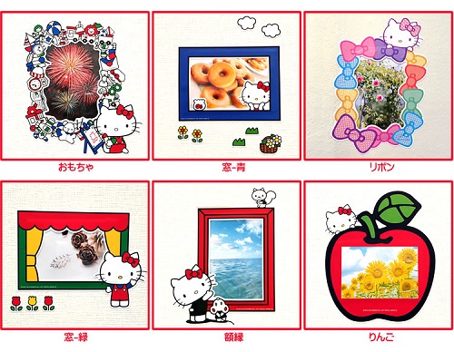 あなたの写真もたちまちアートに！ 壁を着飾る写真立て「キティ」と