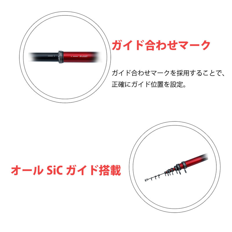 ダイワ(DAIWA) 海上釣堀竿 小継 飛竜 2-39MP・N - 釣具通販OZATOYA