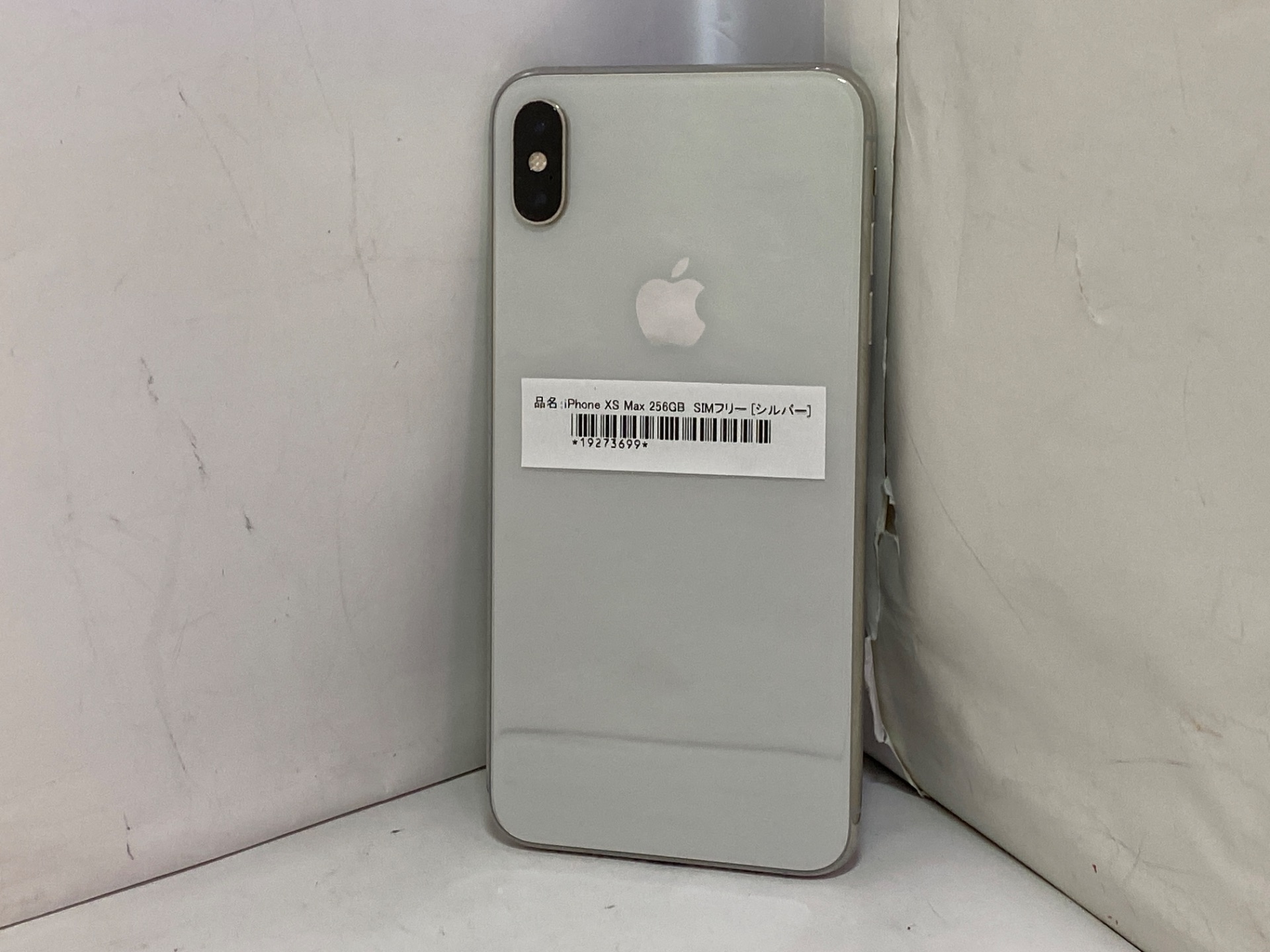 iPhone X スペースグレイ 256GB SIMフリー X iPhone 256GB 0 新しい ID不良
