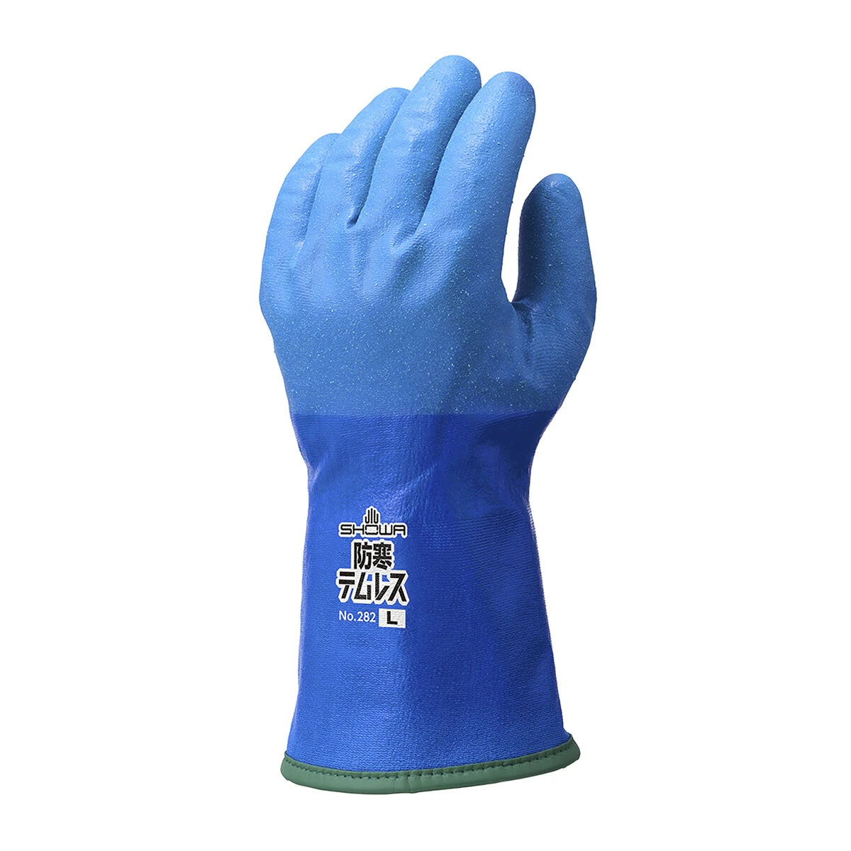 公式】パーマンショップ-防寒透湿防水手袋 LLサイズ 1双: 身体保護