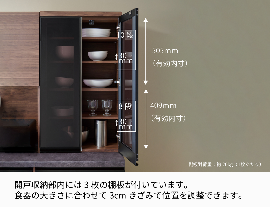 セレクト家具/食器棚・キッチン収納/EM キッチンキャビネット幅60cm