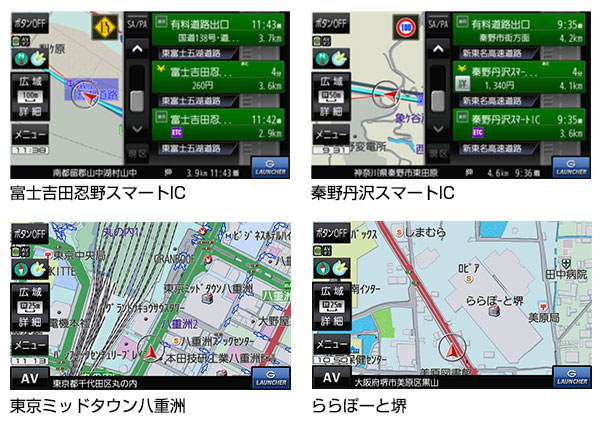 ゴリラ SSD ポータブルカーナビゲーション CN-G1500VD| Panasonic