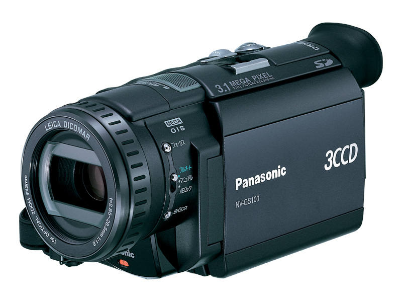 撮影再生ダビングOK Panasonic NV-GS100 付属品あり 大画面 撮影再生