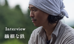 成田理俊 | panorama