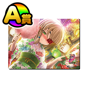 戦国乙女】ぱちくじ第8弾 | ぱちくじ