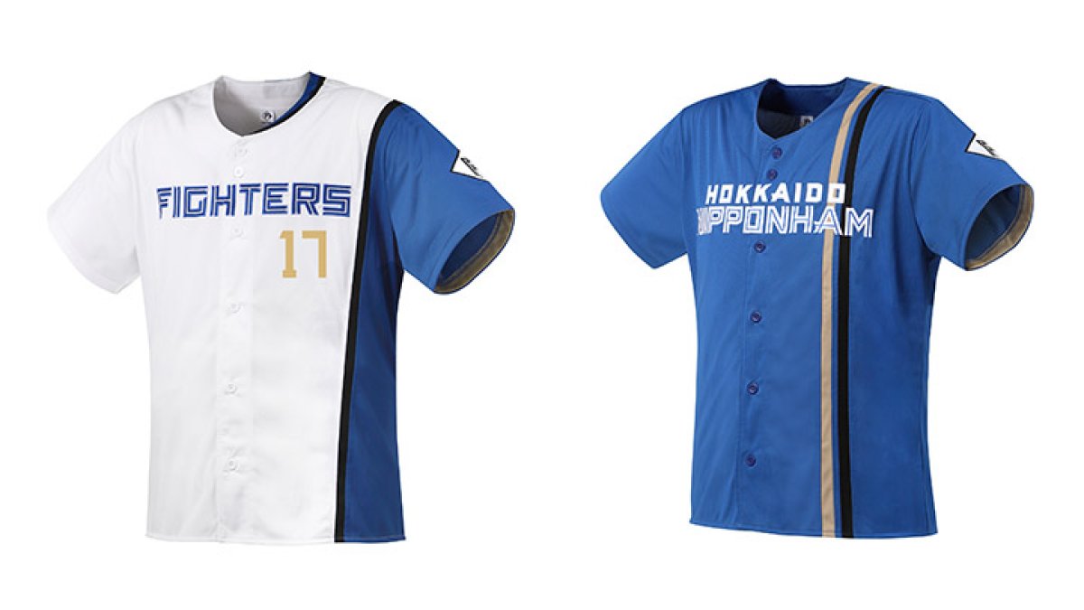 24時間以内発送』『匿名発送』ファイターズユニフォーム型ピンバッジ10