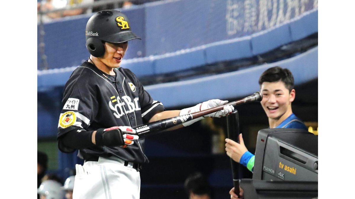 球宴】ソフトバンク柳田悠岐“まな弟子”清宮バットで8年ぶりMVP弾