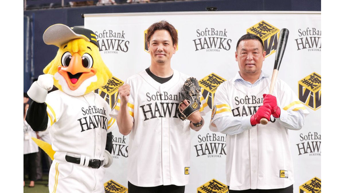 SB松中信彦選手 SB新垣渚 選手 SB 他育成選手 直筆サイン 2026年最新