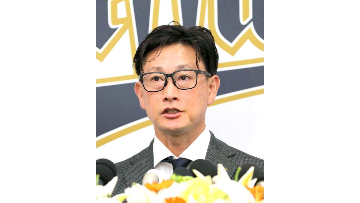 オリックス】岸田護新監督が就任会見「本当に恩のある球団」オリックス