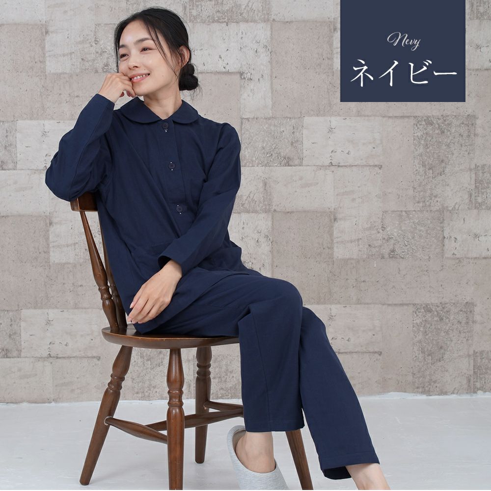 レディース パジャマ 長袖 前開き 衿付き 綿100％三重ガーゼ(トリプル