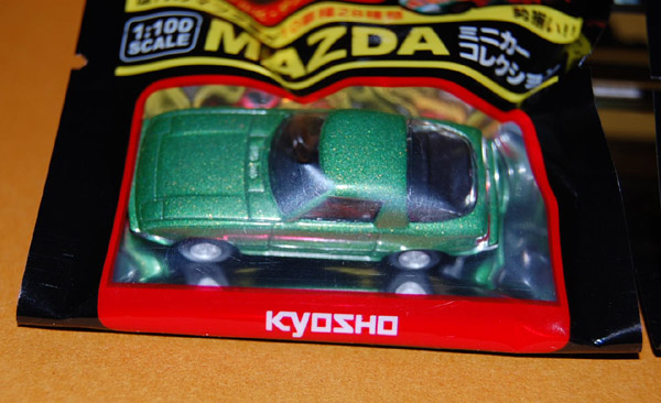 アサヒ飲料ペットボトルのおまけ・歴代のマツダ車・ミニカー