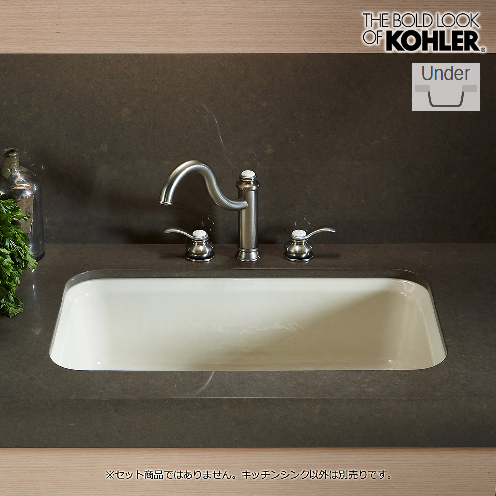 KOHLER コーラー キッチンシンク ベーカーズフィールド キッチン1槽