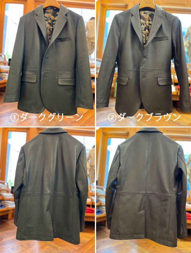 PAPAS『レザージャケット』 ｜ PAPAS COMPANY｜パパス