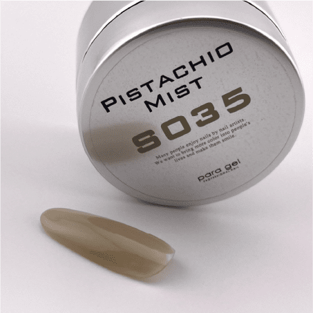 paragel（パラジェル）｜公式サイト