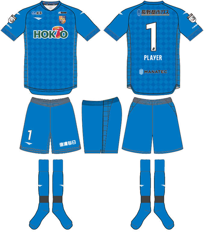 2022シーズントップチーム・ユニフォームデザイン決定のお知らせ