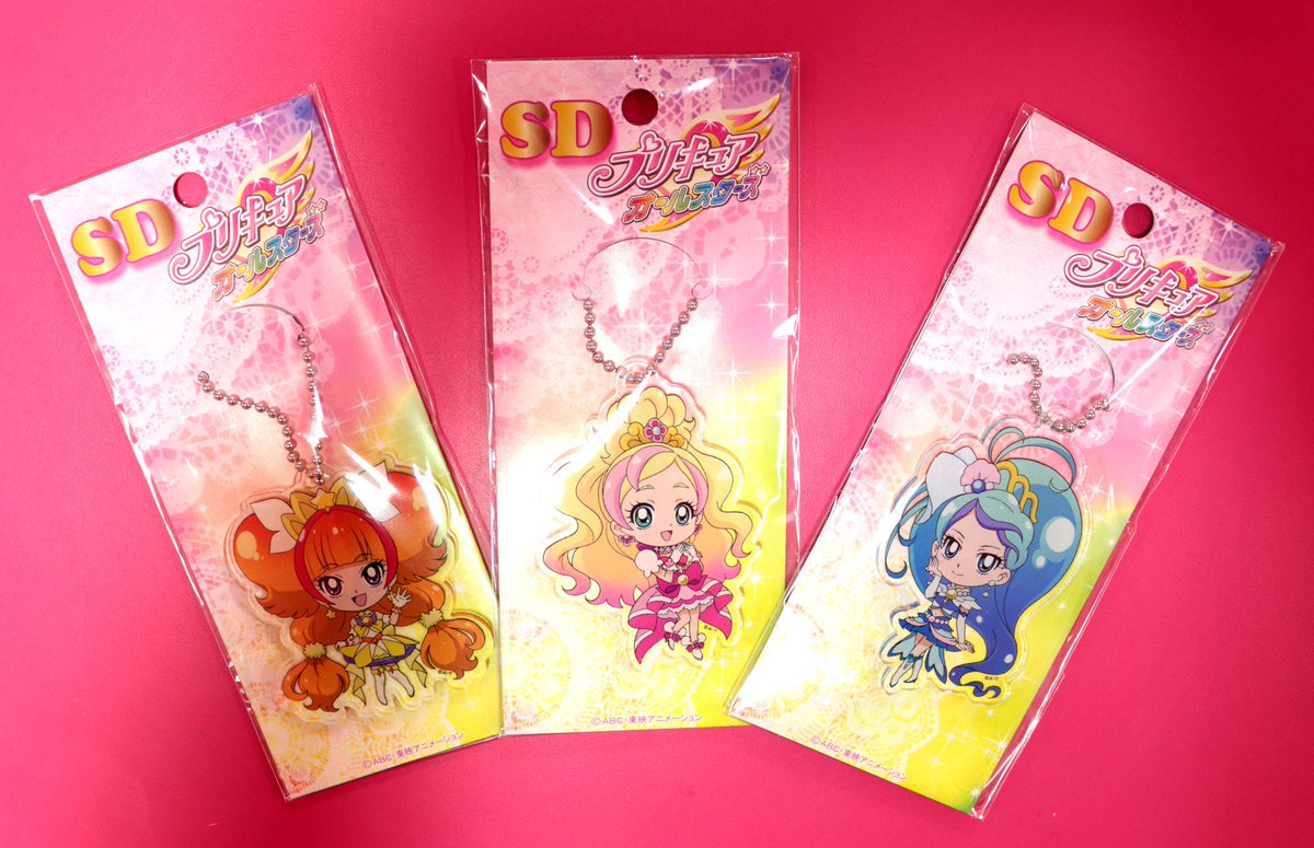 商品】大人気♡プリティストア限定商品の、SDキーホルダーに「Go